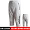 Adidas阿迪达斯neo男子运动休闲中裤七分裤AB3538 AB8772 AB8773-FC S（175-76） S26660