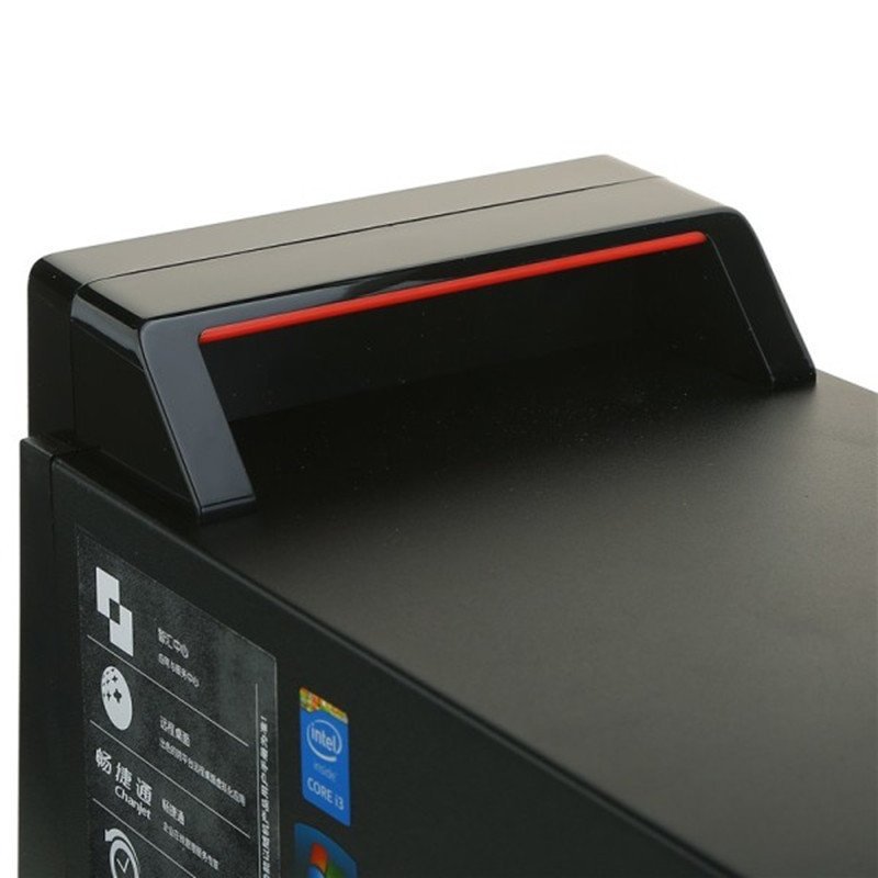 联想(lenovo)扬天t4900c-00 商用台式主机(g3260～4g～500g～dvd光驱