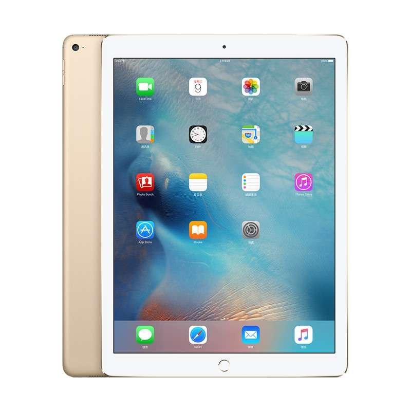 苹果 (Apple) iPad Pro 平板电脑 ML0R2ZP/A WiFi版128GB （金色）港版行货