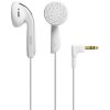 Beyerdynamic/拜亚动力 DP100拜亚 发烧级耳塞式 手机音乐耳机 白色