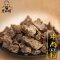 老师傅 牛肉粒香辣牛肉粒真空包装熟牛肉片纯牛肉干办公室小零食 100g 香辣味