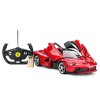 星辉法拉利LaFerrari（型号：50160 红/黄 颜色随机）
