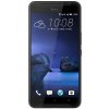 HTC One X9 峭壁灰 移动联通双4G公开版 双卡双待