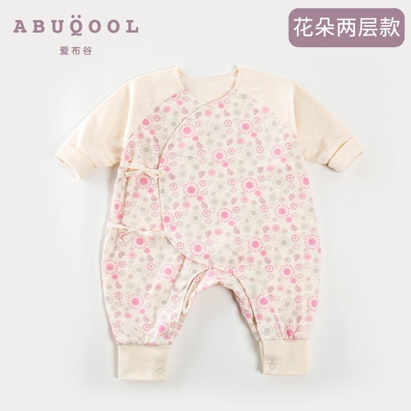 爱布谷负离子棉婴儿哈衣春秋季 秋冬款宝宝保暖内衣纯棉爬衣 66cm建议3-6个月 双层【花朵款】