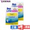 宝宝生理盐水通鼻滴剂+吸鼻器【2盒×25ML】 FESS 减轻鼻塞鼻干 清理鼻内分泌物 进口特价【海外购 澳洲直邮】