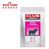 ROYAL CANIN 皇家狗粮 A3 优选幼犬粮 3kg