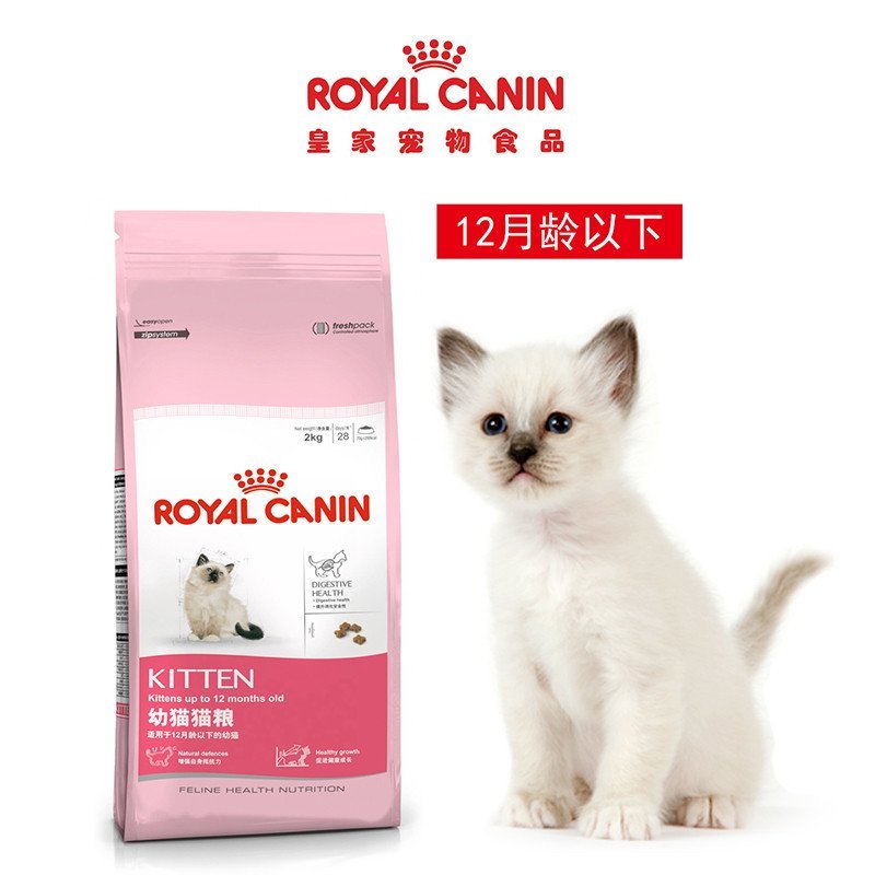 ROYAL CANIN 皇家猫粮 K36 幼猫猫粮 2kg