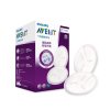 飞利浦 AVENT 新安怡超舒柔乳垫日用抛弃型100片超薄防溢漏 SCF254/11