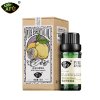 AFU阿芙 柠檬精油 10ml