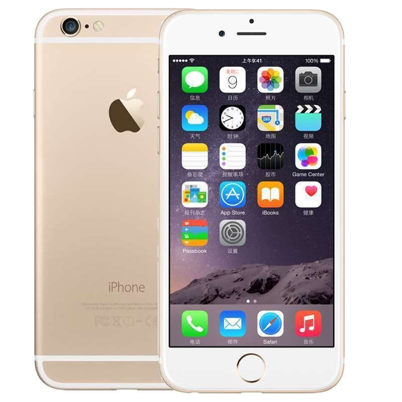 苹果(Apple) IPHONE 6 PLUS 64GB 移动联通4G手机（金色） 港版行货