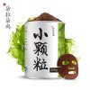 朵拉朵尚超小颗粒海藻面膜300g 补水保湿 晳白收缩毛孔