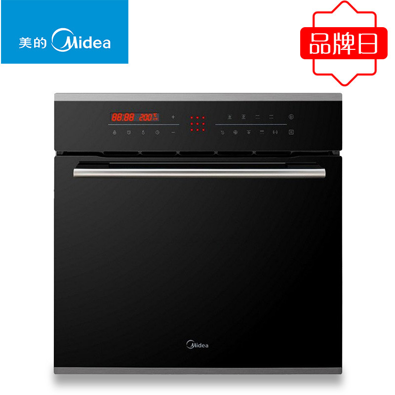 美的（Midea）品尚系列嵌入式电烤箱家用ET1065PS-21SE 65L 智能触控不锈钢管 旋转烧烤 烘培焗