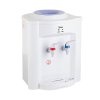 美的(Midea) MYR720T 台式 饮水机
