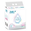洁柔（C&S）抽纸 Lotion系列 三层100抽*4包 抽取式纸巾
