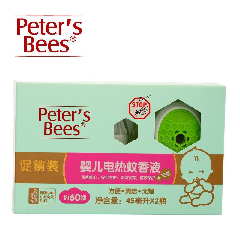 peter’s bees彼特的蜜蜂 电热蚊香液45ml*2+1加热器