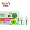 peter’s bees彼特的蜜蜂 电热蚊香液45ml*2+1加热器