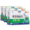 【苏宁自营】国林 葡萄糖酸钙口服液10ml*12支*3盒