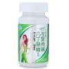 【苏宁自营】国林 哈贝高牌左旋肉碱几丁聚糖胶囊 28g