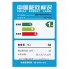 德意烟灶套餐820T+712G 抽吸油烟机天然气燃气灶具 烟机套装
