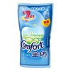 金纺清新柔顺衣物护理剂502ml