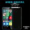 逸美达 微软Lumia 640手机套硅胶 微软640XL手机壳超薄软套透明 微软640【轻薄硬壳/晶莹版/透明】【送钢化玻璃膜】