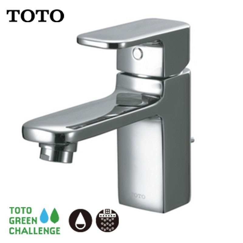 TOTO洁具卫浴 单柄单孔台下盆龙头 洗脸盆面盆龙头DL344 节水龙头 DL344