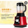 德国AOJING奥劲 QT-0811B进口加厚玻璃杯加热豆浆煮汤料理机 破壁榨汁机 果汁机 原汁机