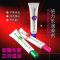 倍力乐人体润滑液30g 房事润滑剂 男女用润滑油 国产无香型MOVO