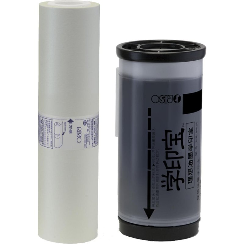 理想油墨学印宝 适用于学印宝/小举人机型，800ML