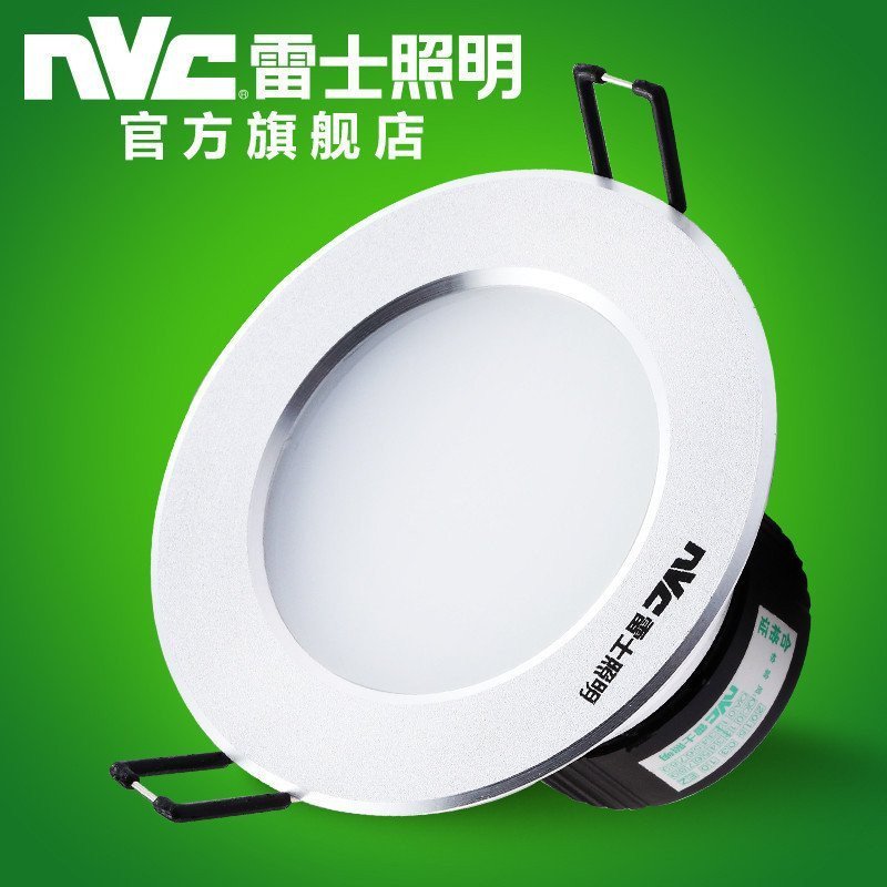 雷士照明 LED筒灯3W 4W瓦筒灯天花灯 灯过道灯客厅灯装饰LED灯节能铝材灯