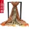 上海故事100%羊毛围巾韩版秋冬保暖羊毛披肩 豹纹桔黄渐变