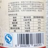 七河源 糯米 450g
