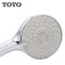 TOTO卫浴洁具 手持花洒莲蓬头 DM706CMFR节水型之五功能花洒 支座角度可调节 DM706CMFR