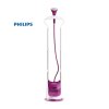 飞利浦(Philips)ProTouch系列蒸汽挂烫机GC612/38 2000W大功率家用挂烫机