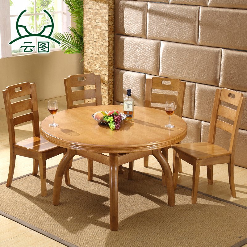 云图家具 实木餐桌橡木圆桌大圆形桌 实木椅组合 餐厅 饭桌 1.5M一桌六椅