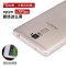 逸美达 oppo r7plus手机壳oppor7s手机套R7手机保护套后盖防摔 R7【轻薄硬壳/晶莹版/透明】【送钢化玻璃膜】