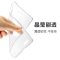 逸美达 oppo r7plus手机壳oppor7s手机套R7手机保护套后盖防摔 R7plus【轻薄软壳/隐形版/透明】【送钢化玻璃膜】