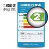 博伦博格/Blomberg KQM405LGA 405升玻璃十字多门冰箱