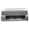 富士通（FUJITSU）DPK810H A4票据针式打印机