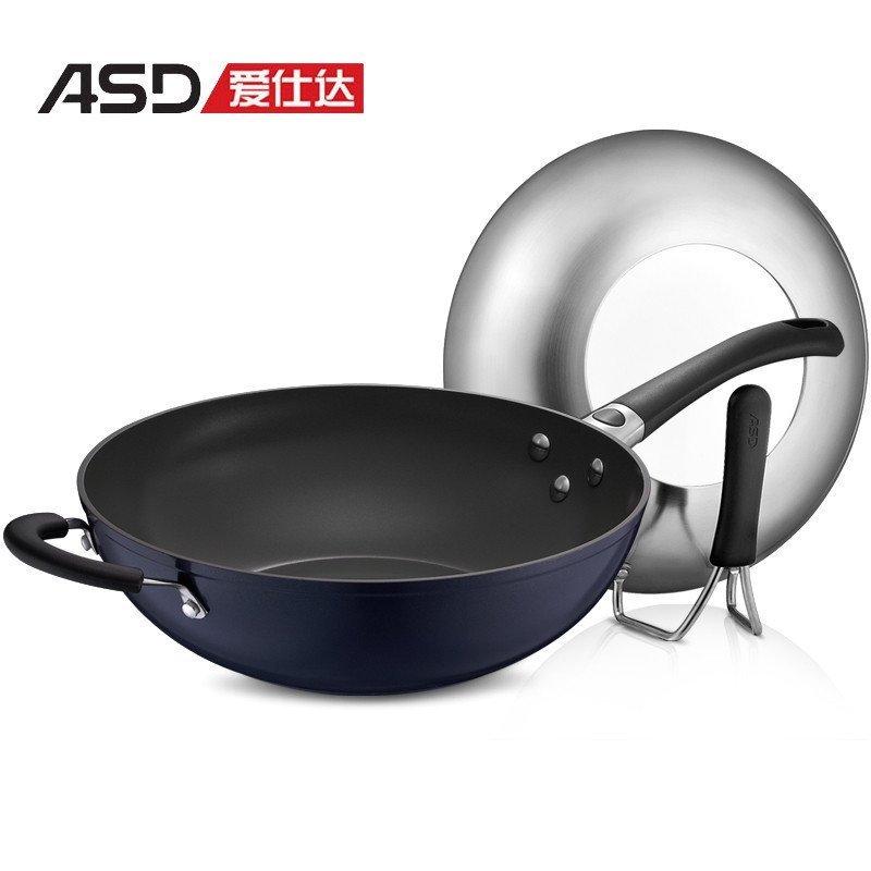 爱仕达/ASD火龙眼无油烟炒锅 不粘易洁可立盖电磁炉通用烹饪锅具TC8332E
