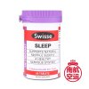 澳洲Swisse草本植物精华加强版放松睡眠片安睡宝助眠片 抗压缓解压力 60粒