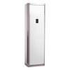 美的空调 KFR-120LW/SDY-PA400(D3)