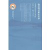 稳定同位素生态学