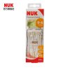 NUK官方旗舰店 耐高温240ml宽口玻璃彩色奶瓶(带初生型硅胶中圆孔奶嘴)