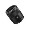 索尼(SONY) Sonnar T* FE 55mm F1.8 ZA (SEL55F18Z) 索尼微单相机 人像定焦镜头