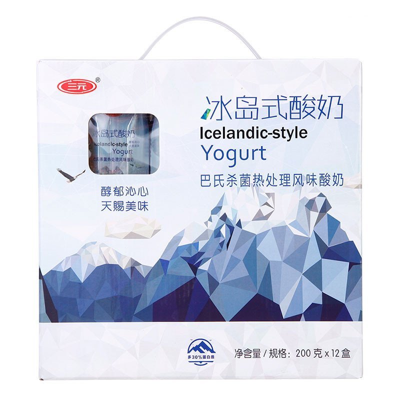 三元 冰岛式酸奶200g*12盒