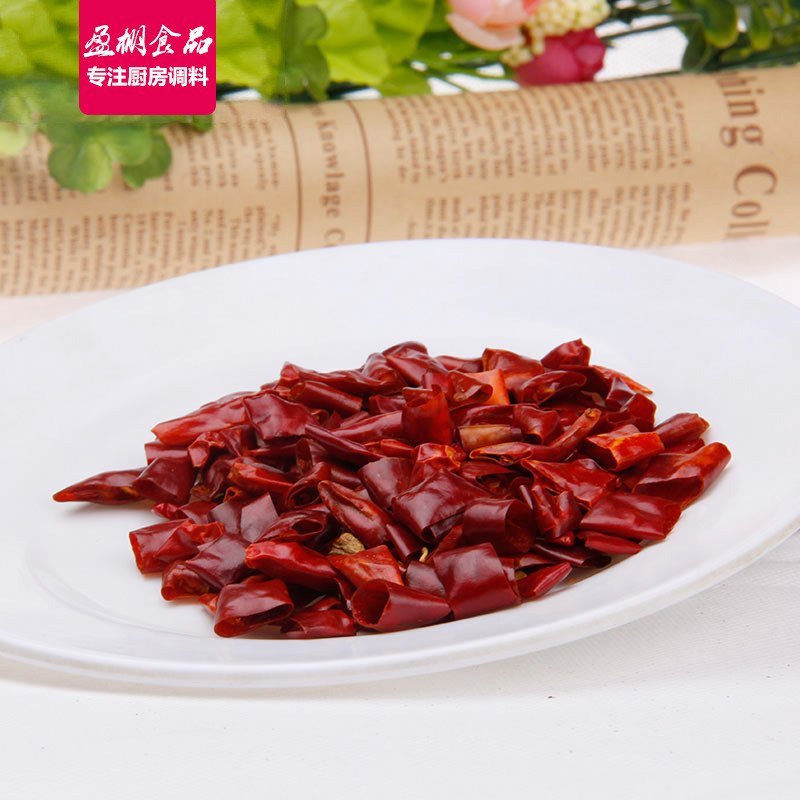 翠宏辣椒节（段）70g 朝天椒 辣椒干 干海椒 小米辣辣椒干 麻辣香锅火锅底料 川菜厨房调料炒菜料 烧烤烤肉料 香辛料