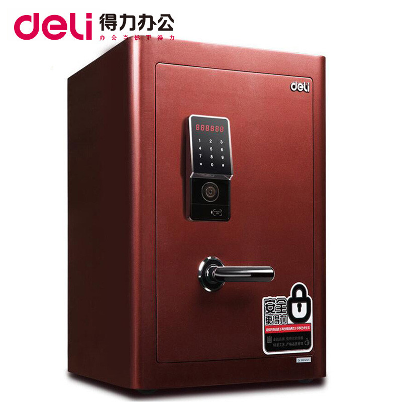 得力4005触屏密码保险箱家用保险箱柜全钢入墙小型床头柜