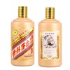 53度 茅台 丙申猴年生肖纪念酒