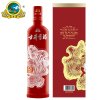 古井贡酒 岁月经典5 45度700ml 低度白酒 浓香型
